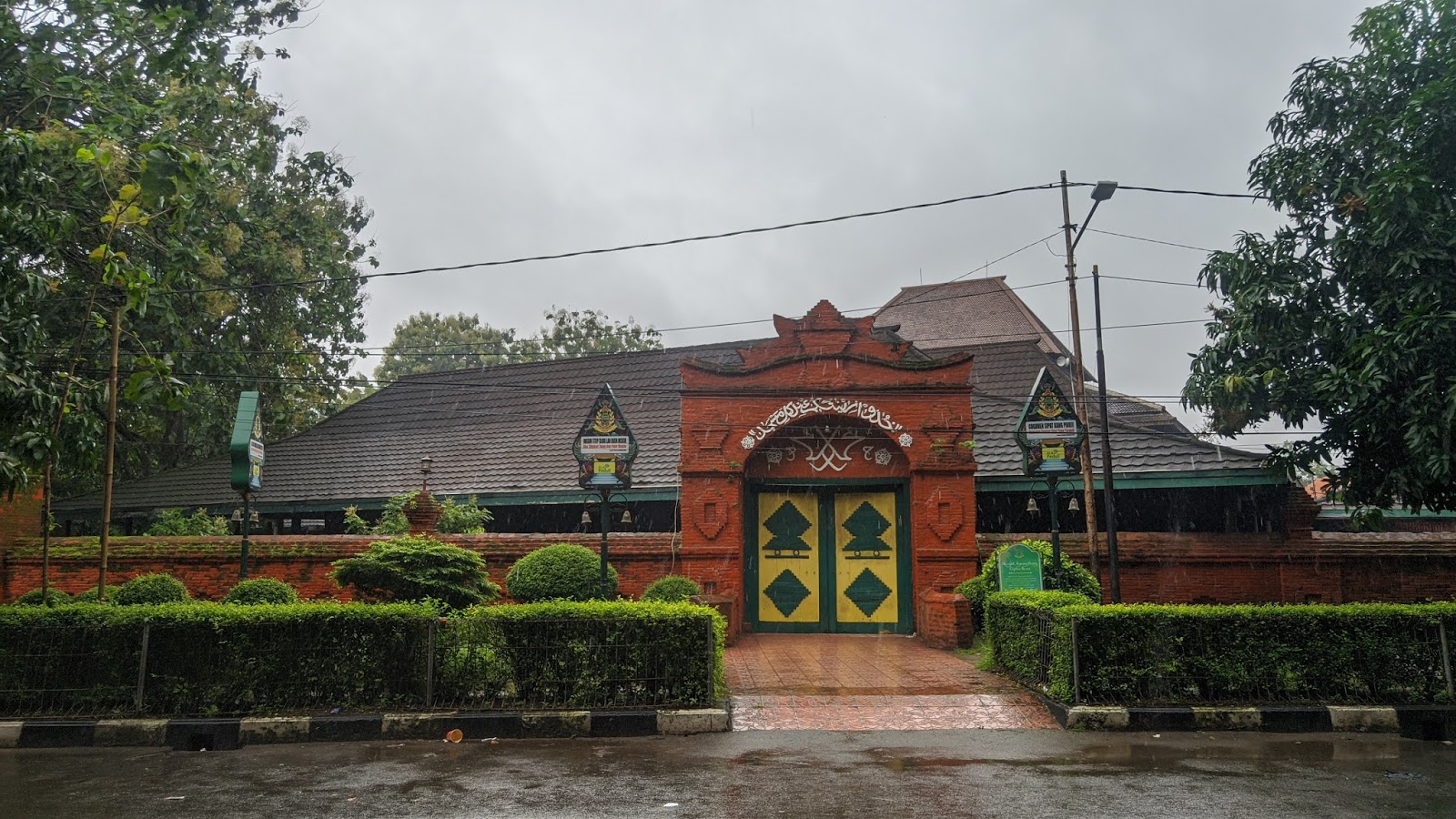 Masjid Agung Sang Cipta Rasa